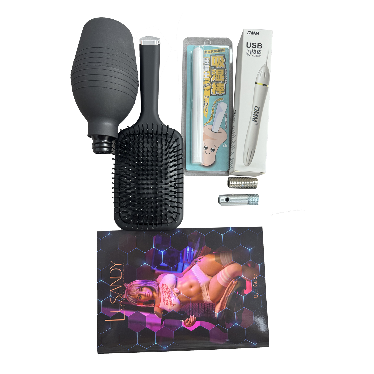 Free gift set